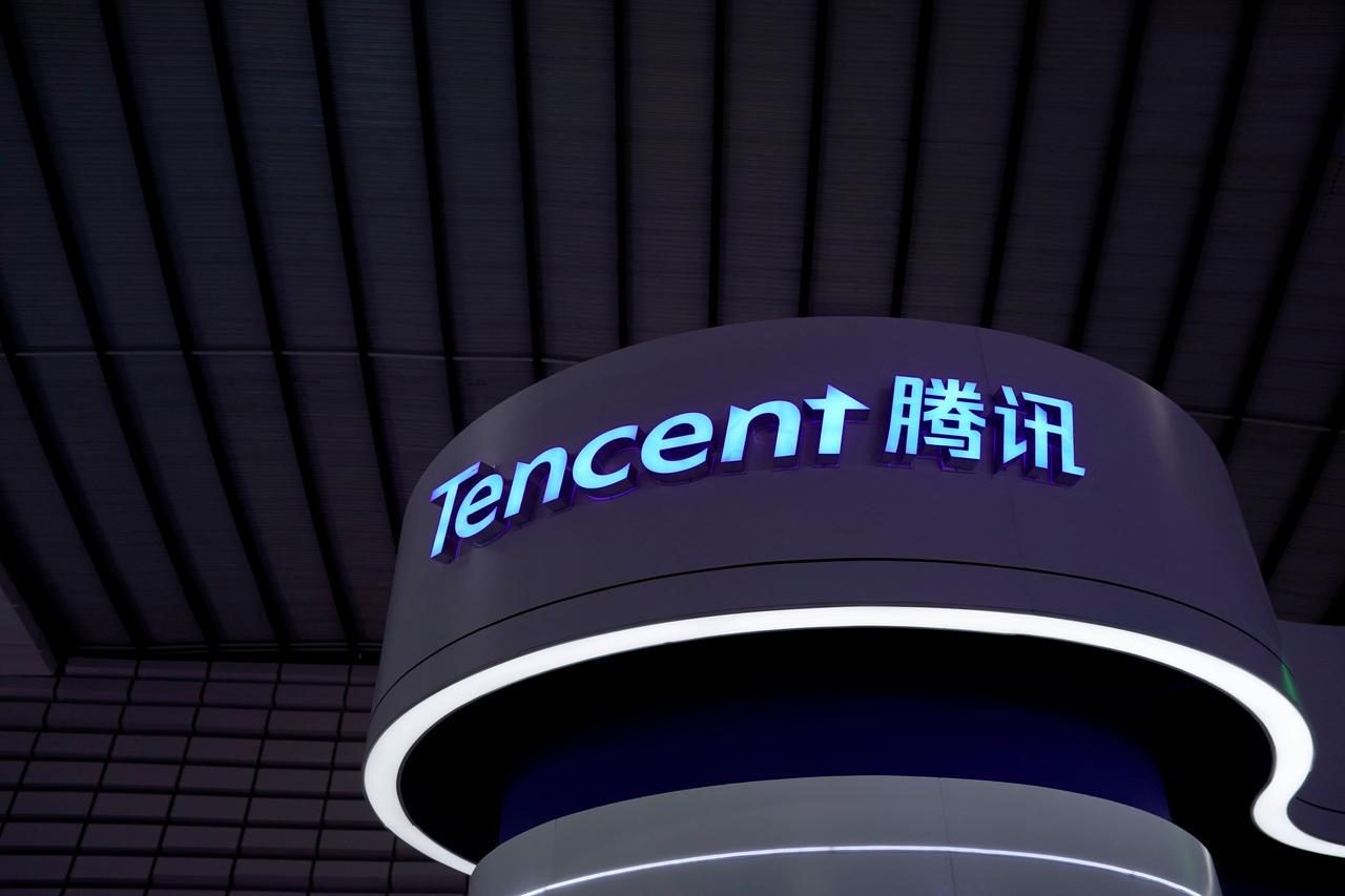 Sau tất cả, Tencent và Huawei "gương vỡ lại lành"