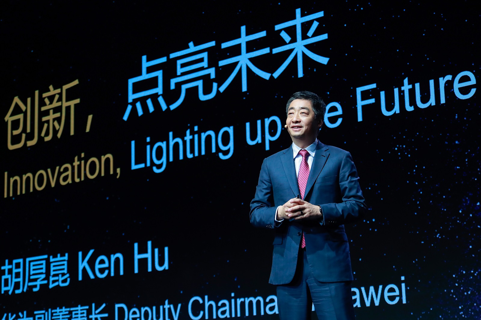Huawei: "COVID-19 đã đóng nhiều cánh cửa, nhưng đổi mới sáng tạo mang lại một cánh cửa hy vọng"