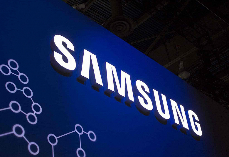 Samsung đầu tư số vốn 'lớn chưa từng có' vào lĩnh vực bán dẫn trong năm 2021