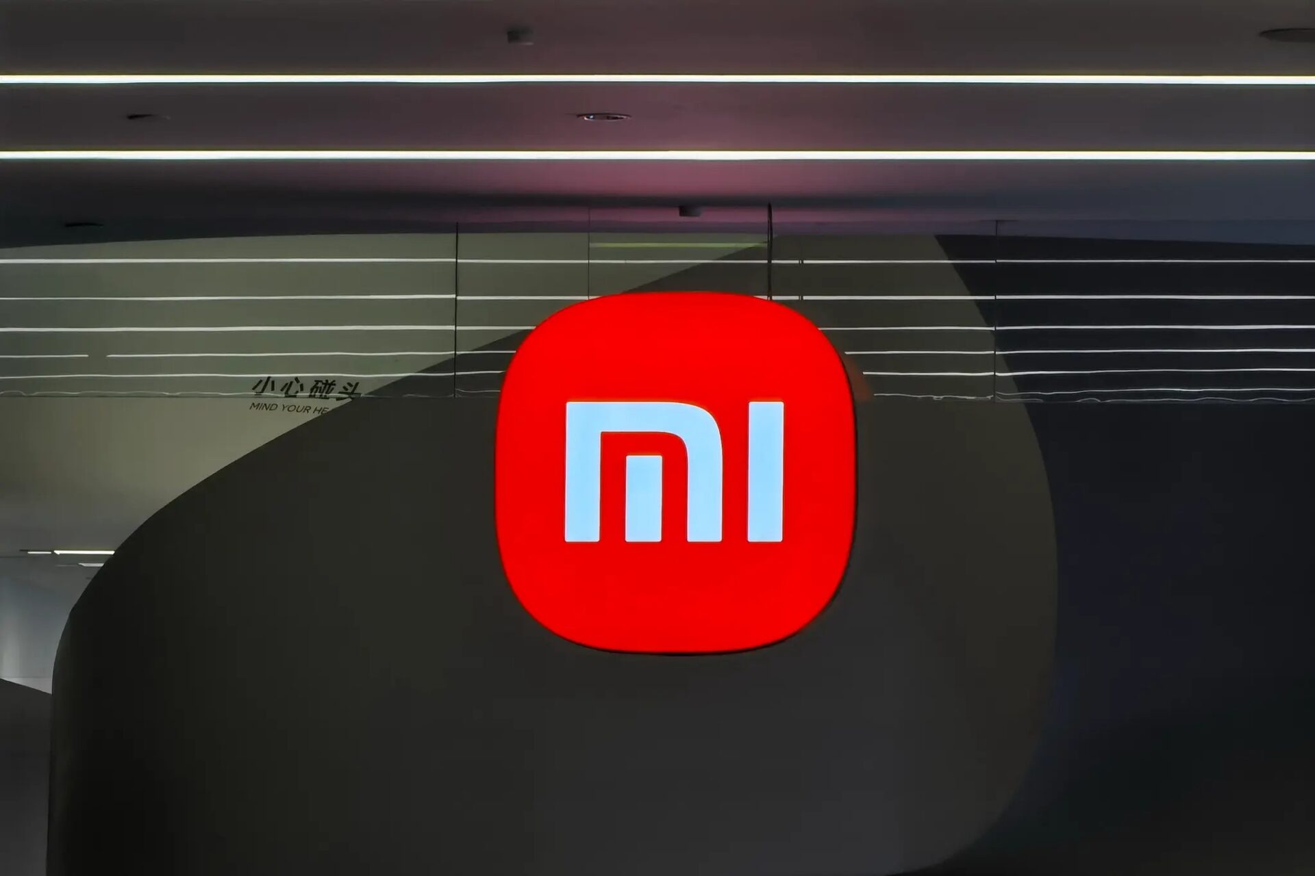 Xiaomi công bố kết quả kinh doanh Quý 2: Tăng trưởng vững chắc, vượt xa mong đợi