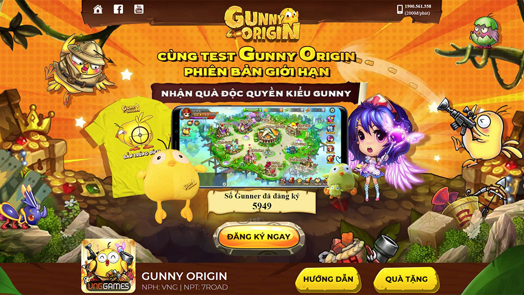 gunny origin 01