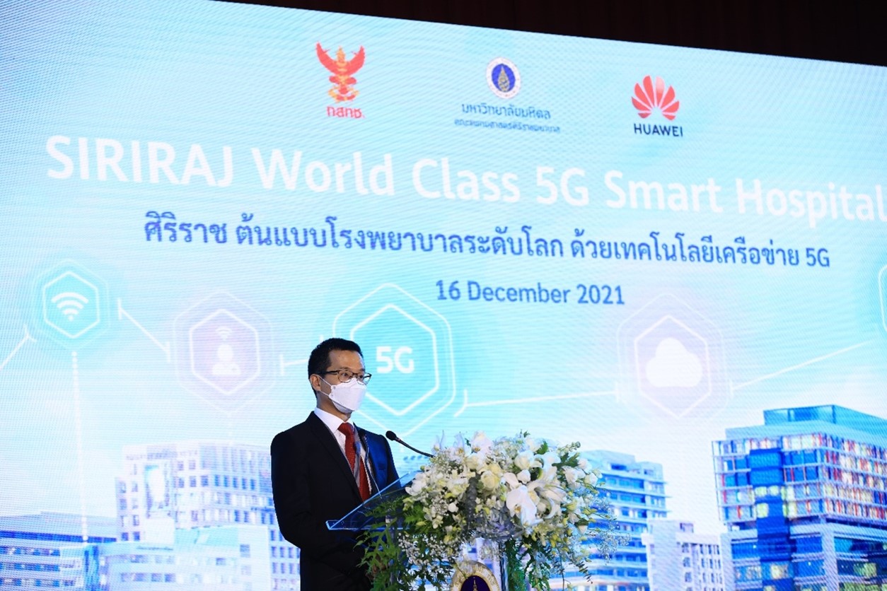 "Bệnh viện thông minh 5G" đầu tiên của ASEAN đã ra mắt tại Thái Lan
