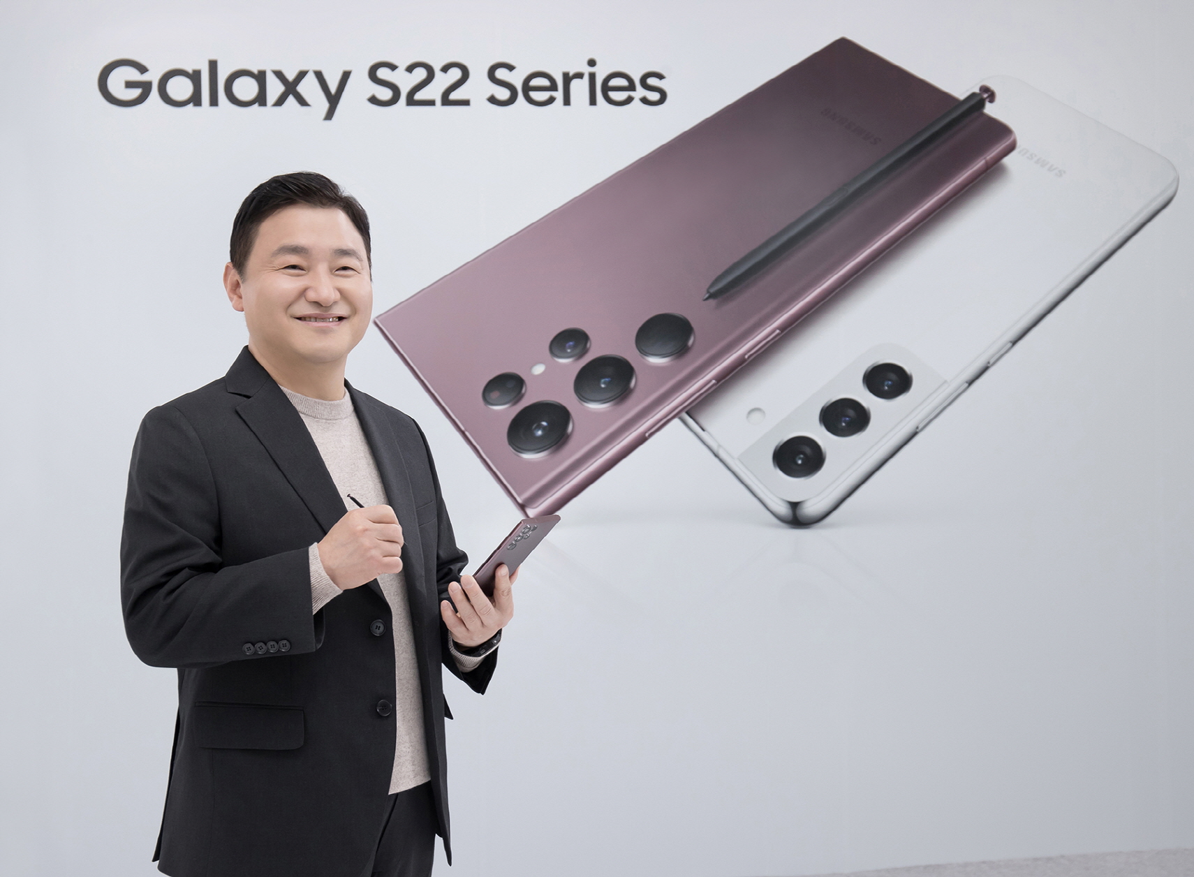Samsung ra mắt Galaxy S22 và S22 Plus: Thúc đẩy tính sáng tạo và thể hiện cá tính người dùng