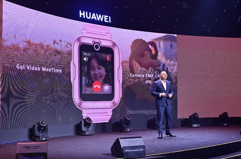 Huawei mở đặt trước Watch Fit 2, Watch GT 3 Pro và Watch Kids Pro 4 với nhiều ưu đãi hấp dẫn