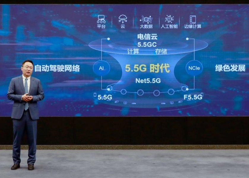 Huawei sẽ "đổi mới sáng tạo và thắp sáng kỷ nguyên 5.5G"