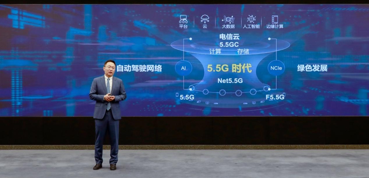 Huawei sẽ "đổi mới sáng tạo và thắp sáng kỷ nguyên 5.5G"