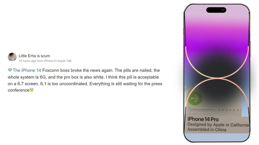 Hộp bán lẻ iPhone 14 xuất hiện dập tắt mọi đồn đoán về RAM