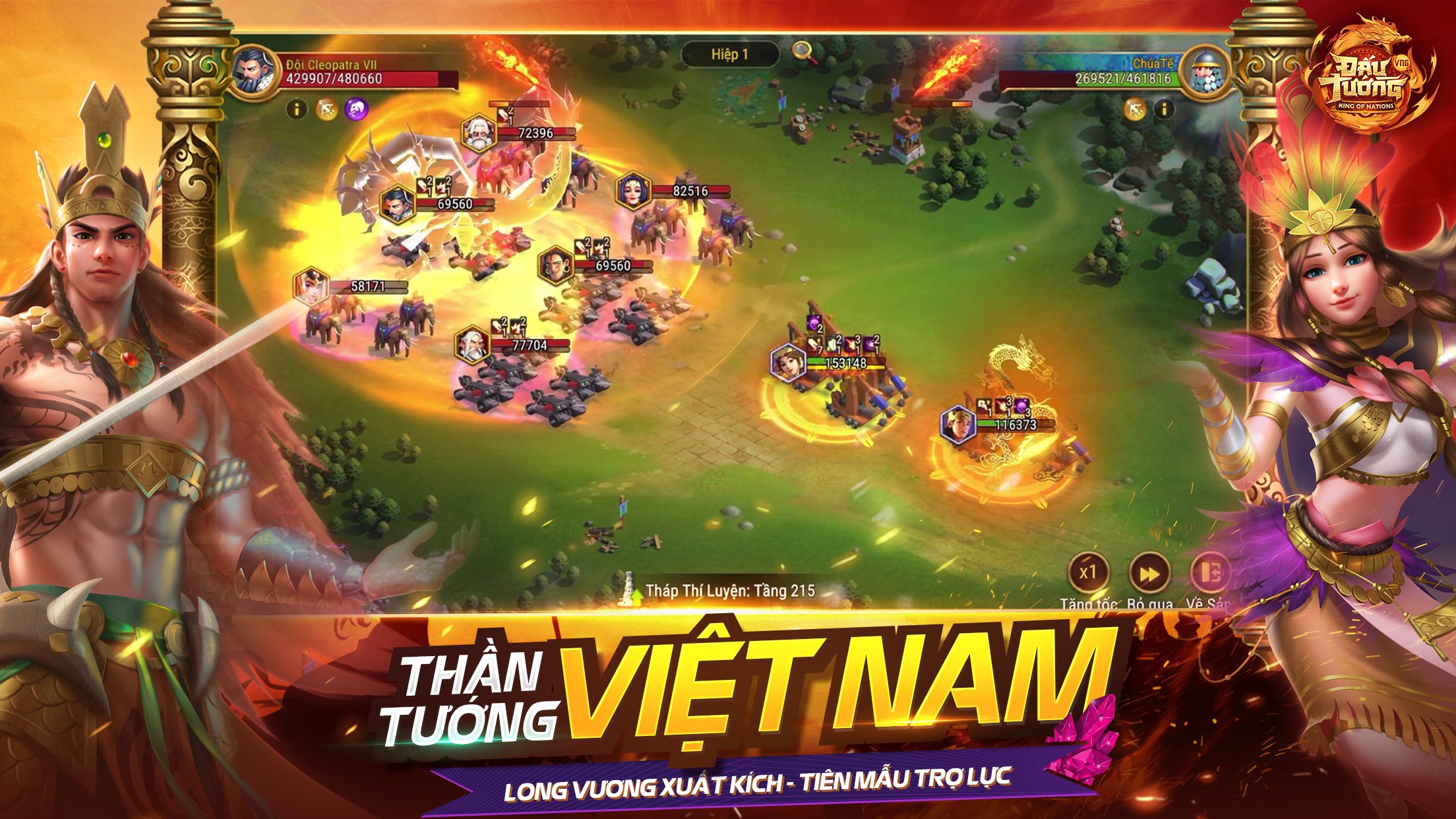 Đấu Tướng VNG: Game chiến thuật đa quốc gia với nhiều tính năng hấp dẫn