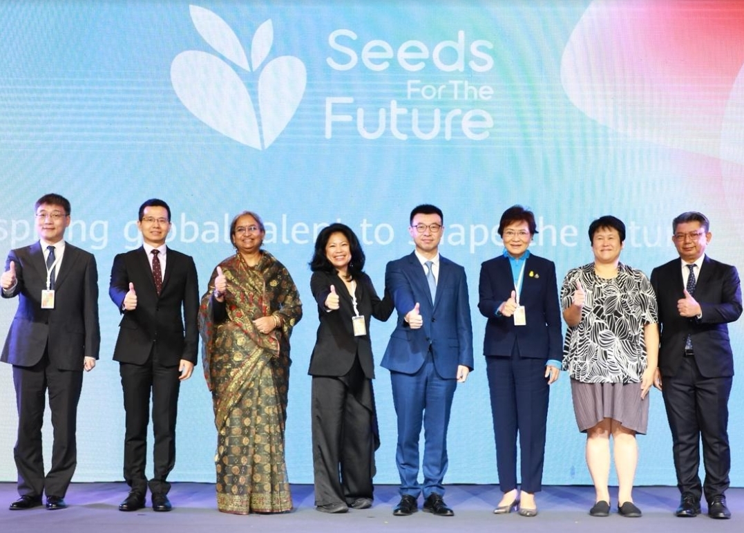 Huawei ra mắt chương trình “Hạt giống cho Tương Lai”, truyền cảm hứng cho nhân tài số