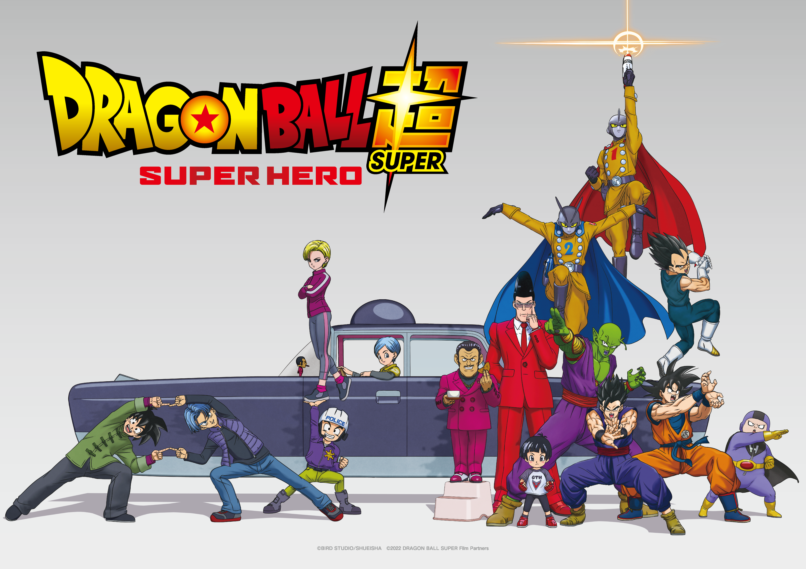 PUBG Mobile công bố hợp tác cùng anime kinh điển Dragon Ball - CarZ