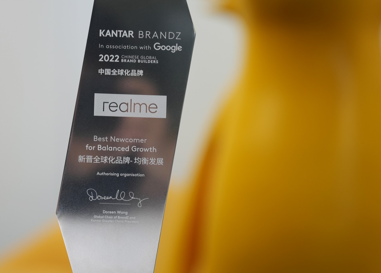 realme ghi tên trong danh sách 50 Thương hiệu Trung Quốc xây dựng thương hiệu tốt nhất 2022