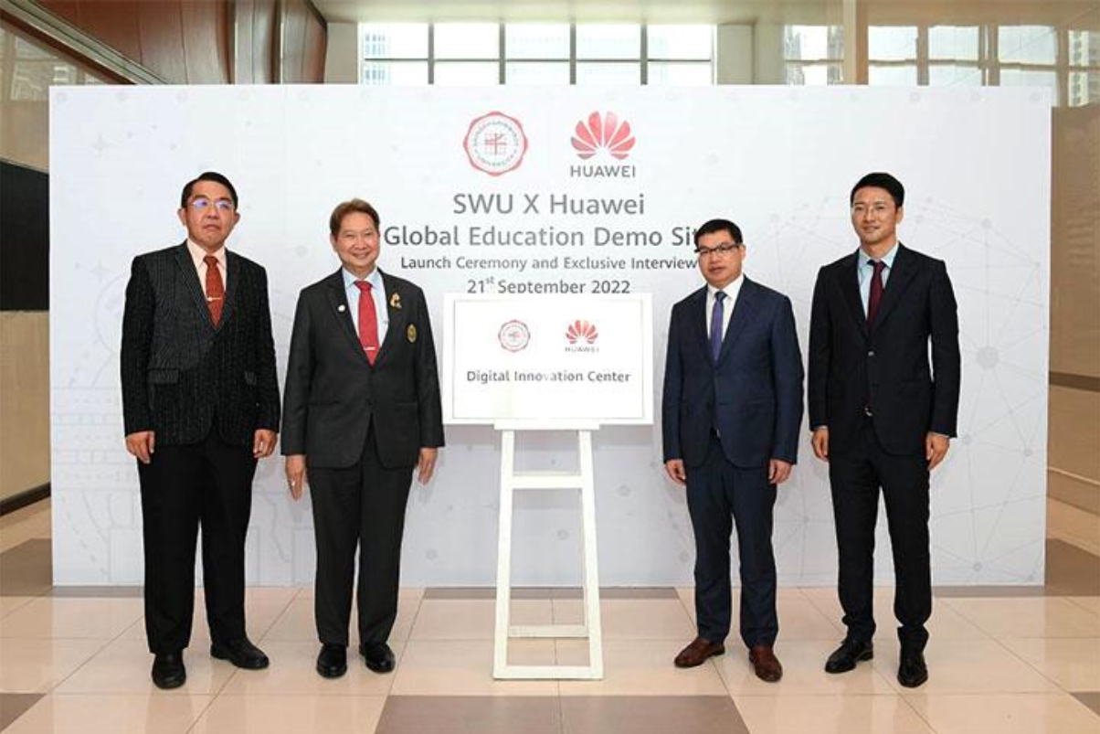 Huawei ra mắt Trung tâm Trải nghiệm Công nghệ Giáo dục Toàn cầu