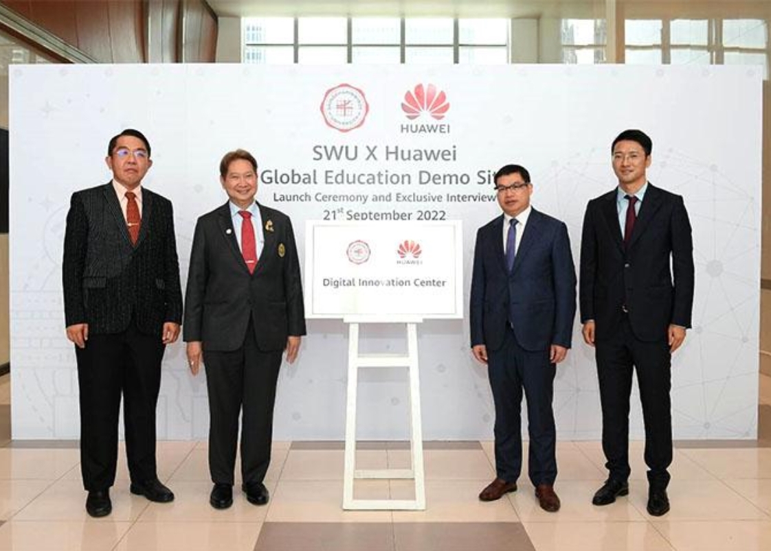 Huawei hợp tác cùng đại học hàng đầu tại Thái Lan ra mắt Trung tâm Trải nghiệm Công nghệ Giáo dục Toàn cầu