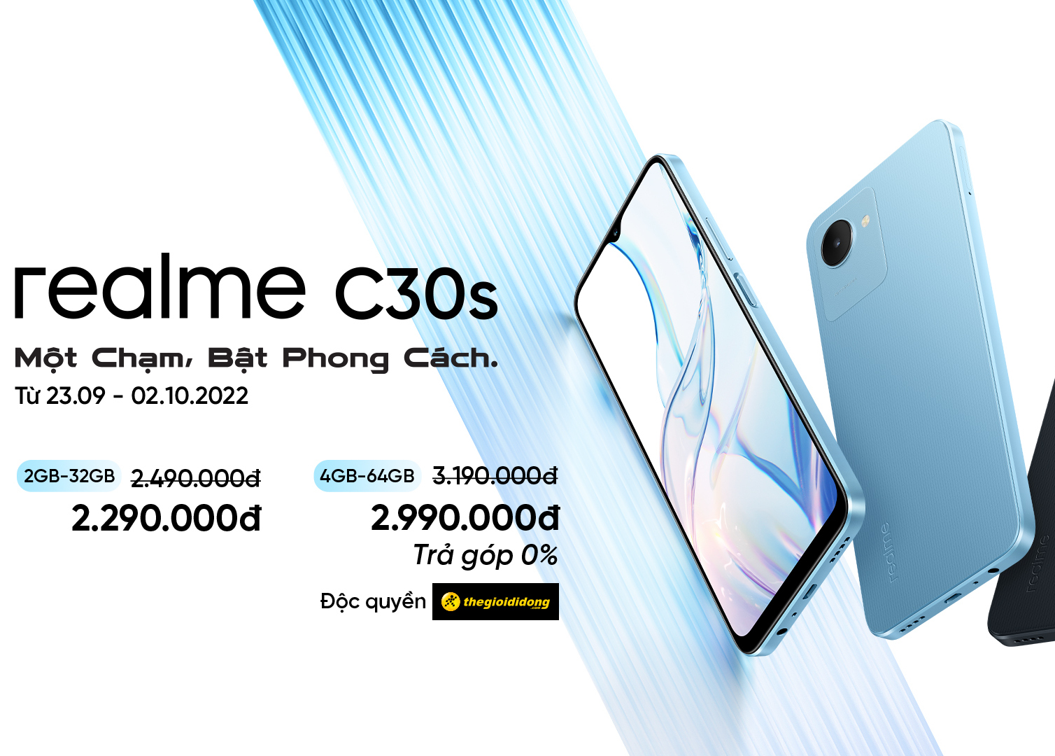 realme C30s: Smartphone dưới 3 triệu đầu tiên có tốc độ mở khóa vân tay chỉ trong 0.58 giây