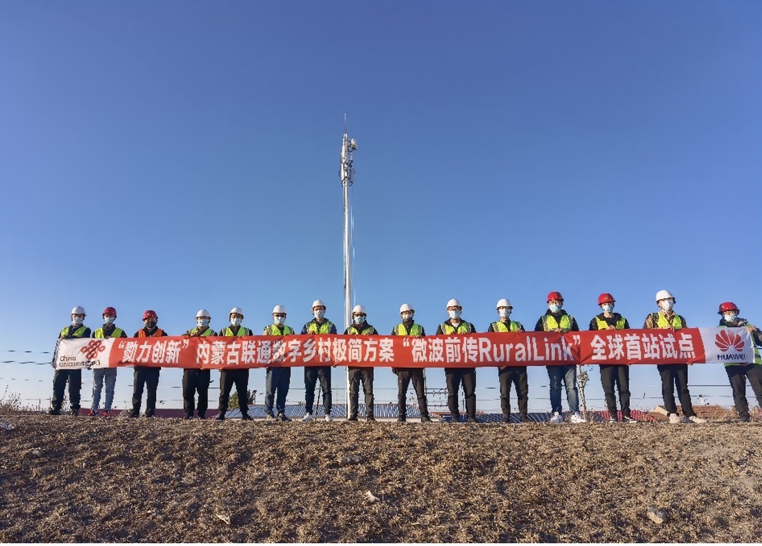 Huawei ra mắt giải pháp RuralLink, phủ sóng di động và cho phép kết nối diện rộng đến vùng nông thôn