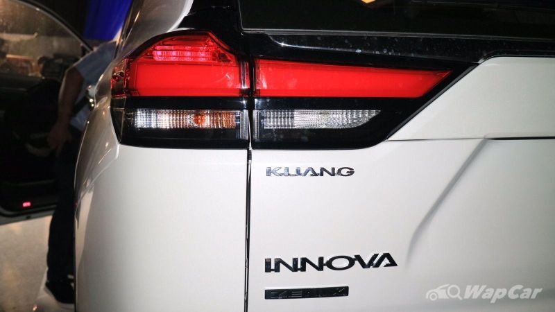 Toyota Innova thế hệ mới ra mắt với thiết kế lột xác