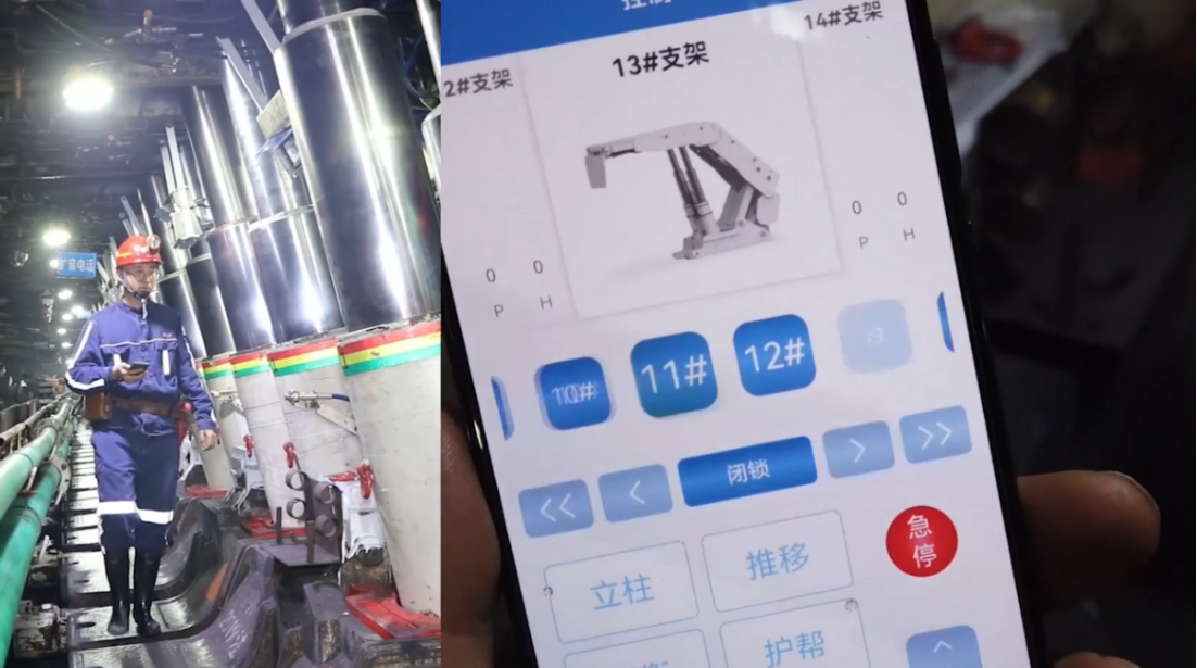 Huawei đưa hệ điều hành MineHarmony vào giai đoạn ứng dụng thương mại