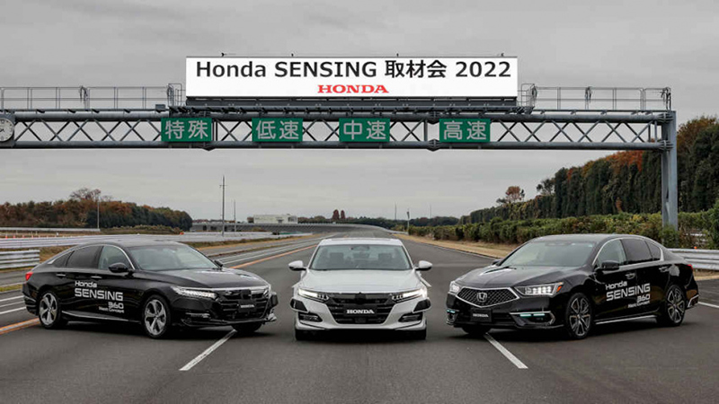 Honda triển khai Honda Sensing 360 thế hệ mới ra toàn cầu