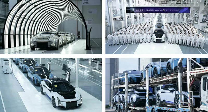 HiPhi Z - xe điện tương lai nhất của Trung Quốc xuất xưởng