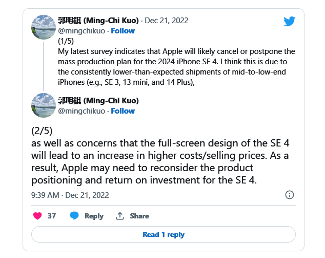 iPhone SE thế hệ thứ 4 có thể bị Apple trì hoãn việc ra mắt