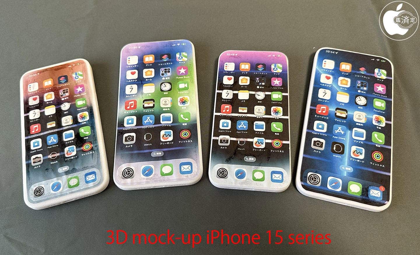 Đây chính là thiết kế bốn mẫu iPhone 15 ra mắt năm nay