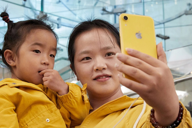 Apple có thể ra mắt iPhone 14 màu vàng mới vào tuần tới