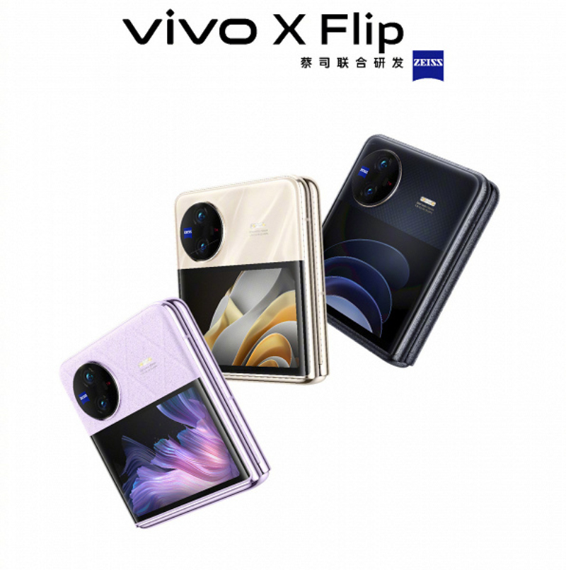 Vivo X Flip - chiếc smartphone gập khiến nhiều người ganh tỵ