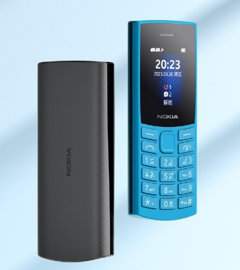 Nokia 105 4G thế hệ mới ra mắt với giá chỉ 680.000 đồng