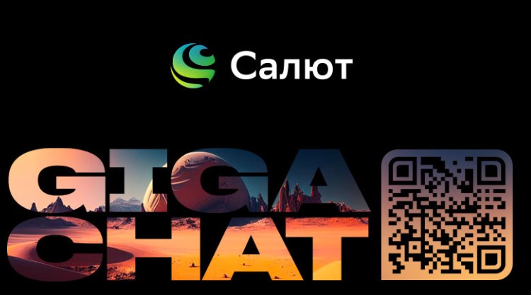 Nga tạo chatbot AI riêng mang tên GigaChat cạnh tranh ChatGPT