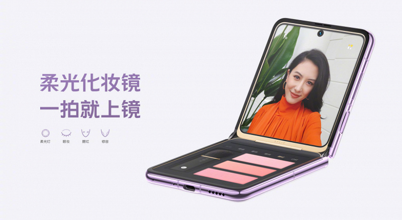 Vivo X Flip - chiếc smartphone gập khiến nhiều người ganh tỵ