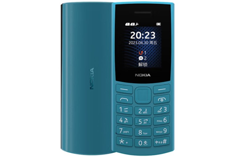 Nokia 105 4G thế hệ mới ra mắt với giá chỉ 680.000 đồng