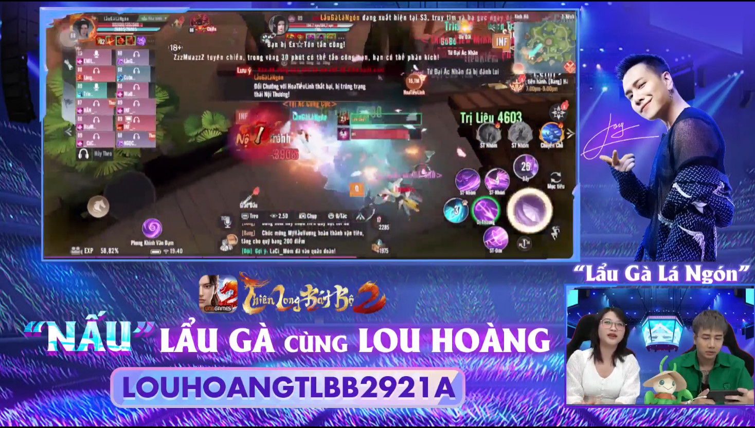 Lou Hoàng thức dậy lúc 4 giờ sáng để chơi Thiên Long Bát Bộ 2 VNG