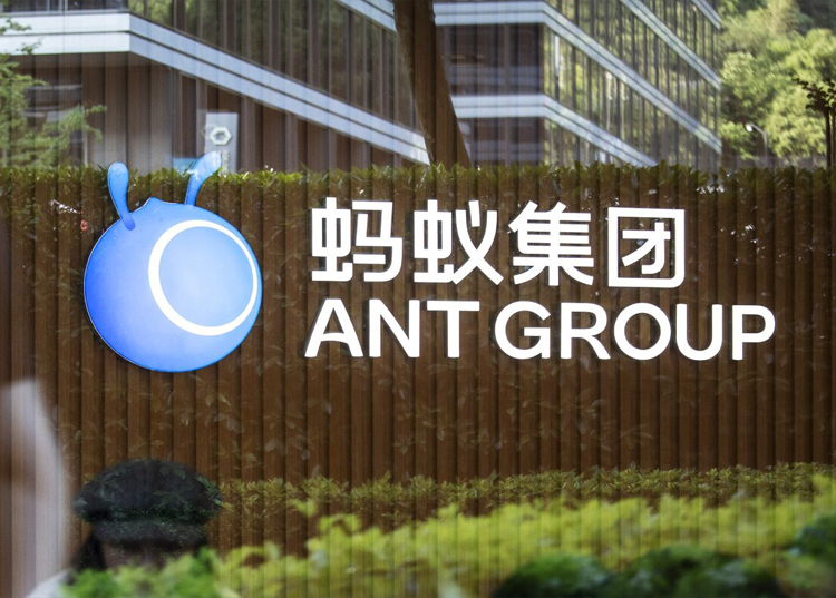 Ant Group bị Trung Quốc phạt gần 1 tỷ USD