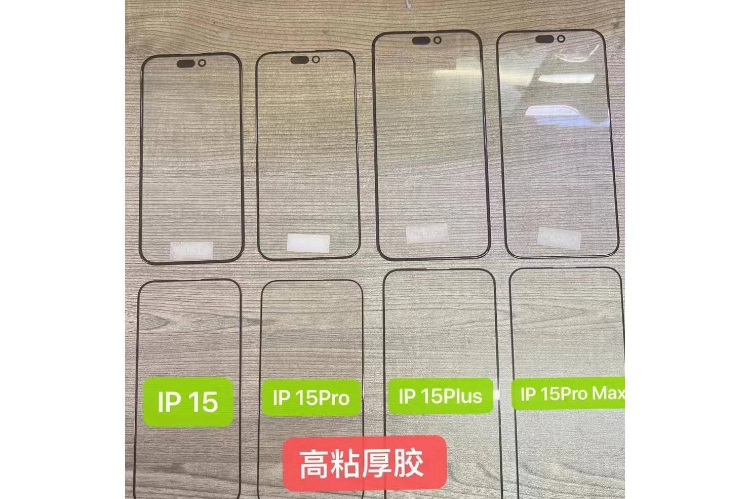 iPhone 15 Series sẽ có thiết kế hoàn toàn khác biệt?