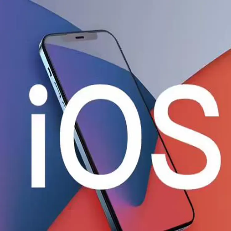 Apple đang thử nghiệm iOS 16.7.2 và iPadOS 16.7.2