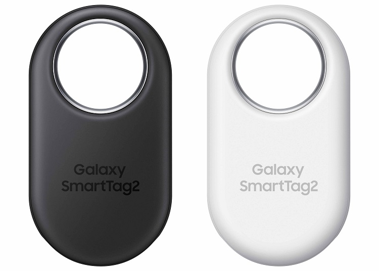 Galaxy SmartTag2: Giải pháp thông minh theo dấu đồ vật giá trị