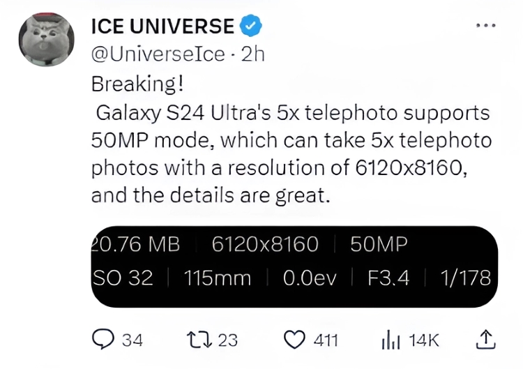 Camera tele 5x trên Galaxy S24 Ultra sẽ có độ phân giải 50MP