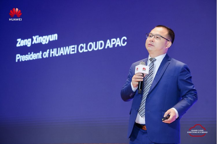 Huawei đưa ra chiến lược “Cloud vì AI – AI vì Cloud”