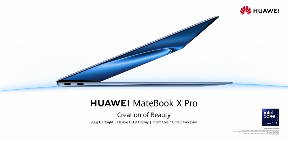 "Điểm danh" loạt sản phẩm vừa được Huawei giới thiệu