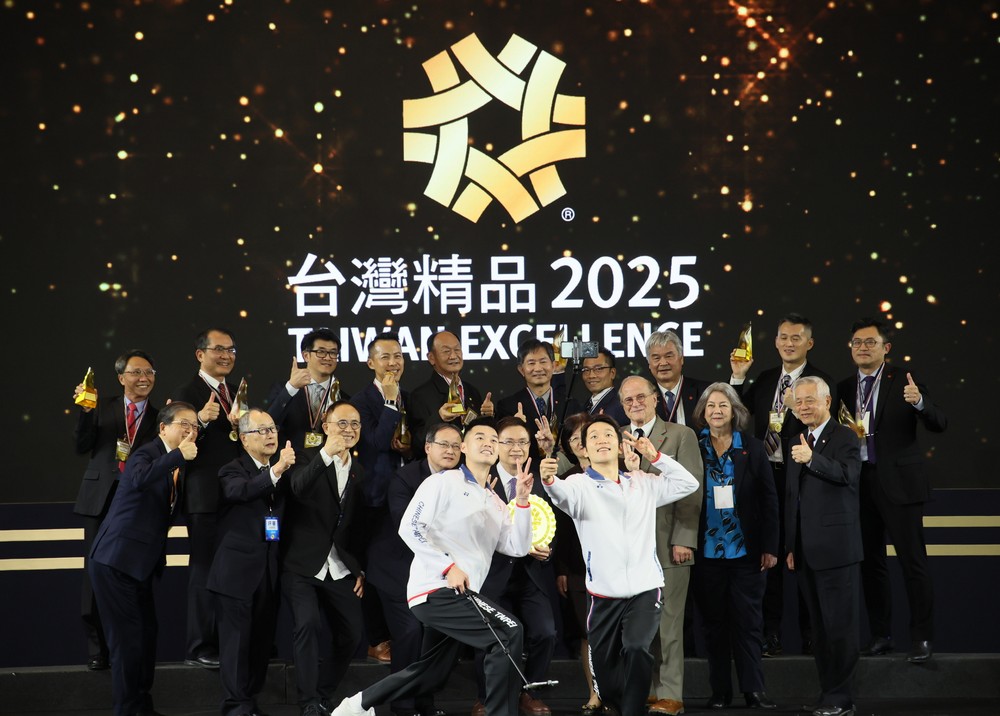 Taiwan Excellence Award lần 33 vinh danh 286 sản phẩm sáng tạo