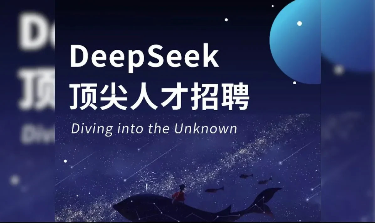 deepseek ai