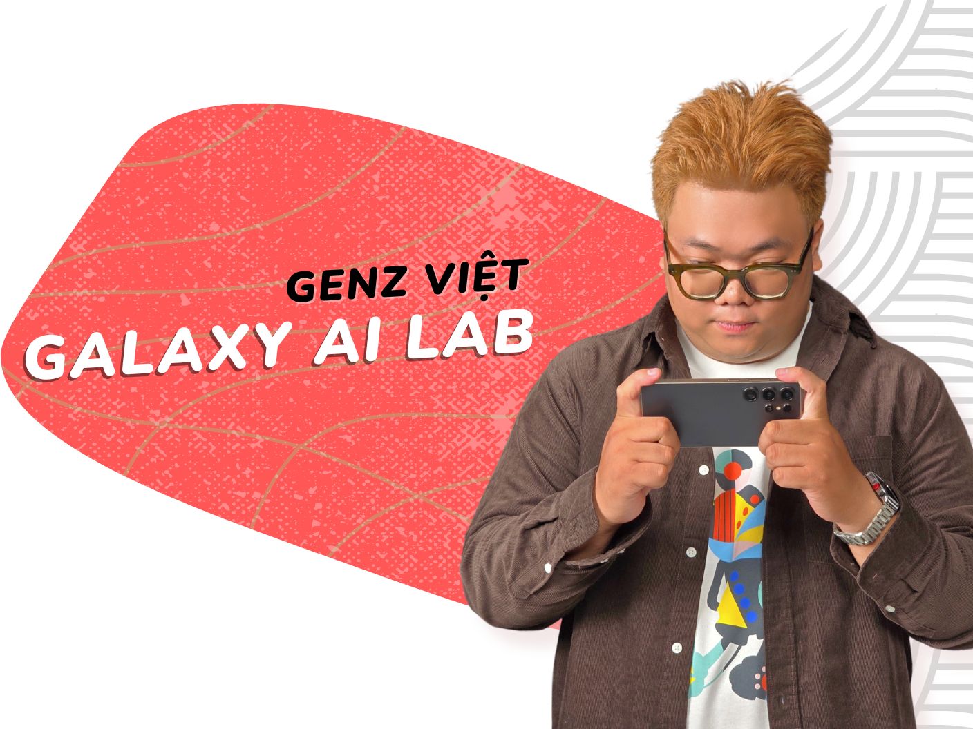 Galaxy AI Lab