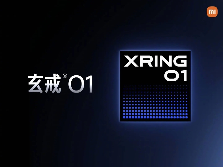Xiaomi sắp trình làng XRING 01