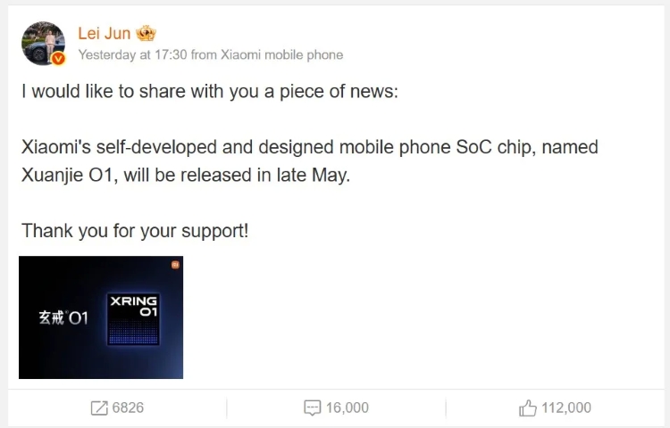 Xiaomi sắp trình làng XRING 01