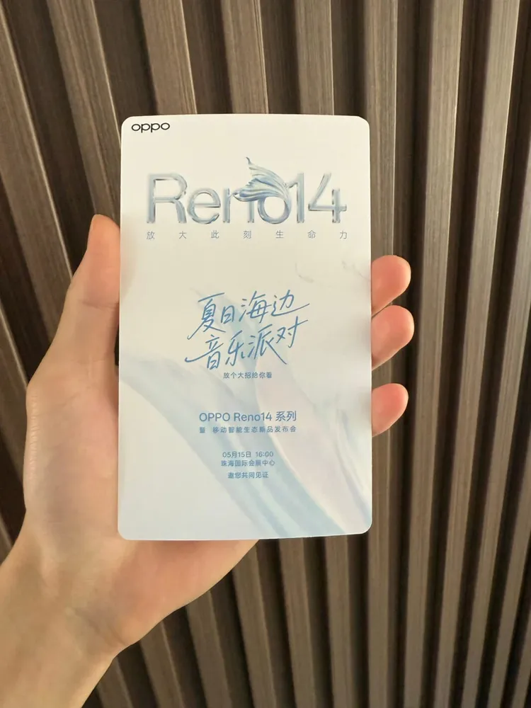 OPPO Reno 14 Series sẽ ra mắt vào tuần tới
