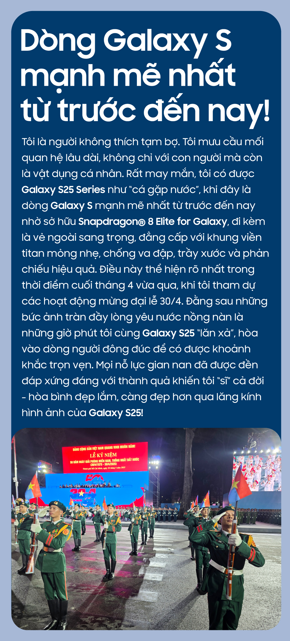Việt Nam tôi diệu kỳ làm sao qua lăng kính chuẩn mực của Galaxy S25!