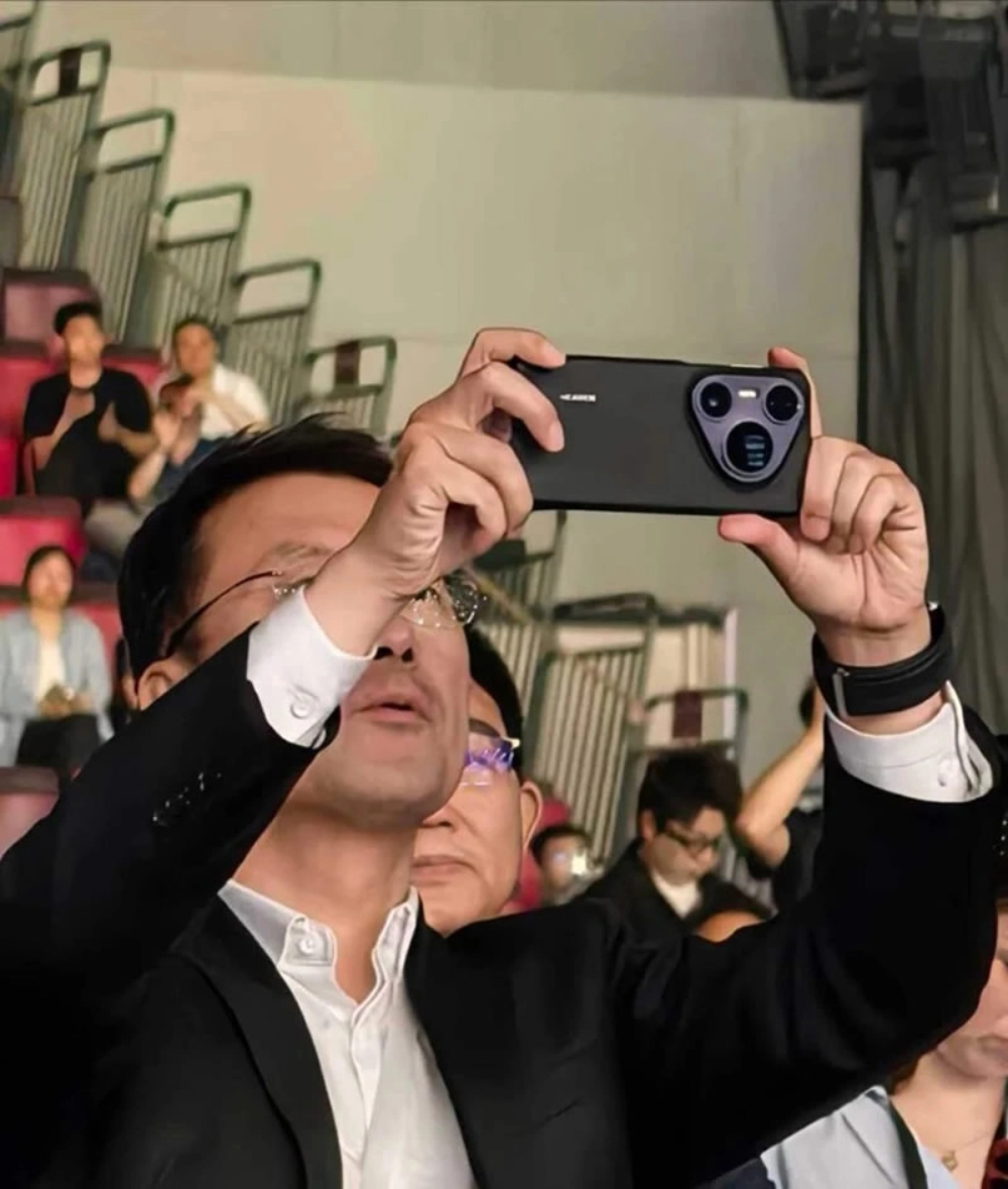 Huawei
