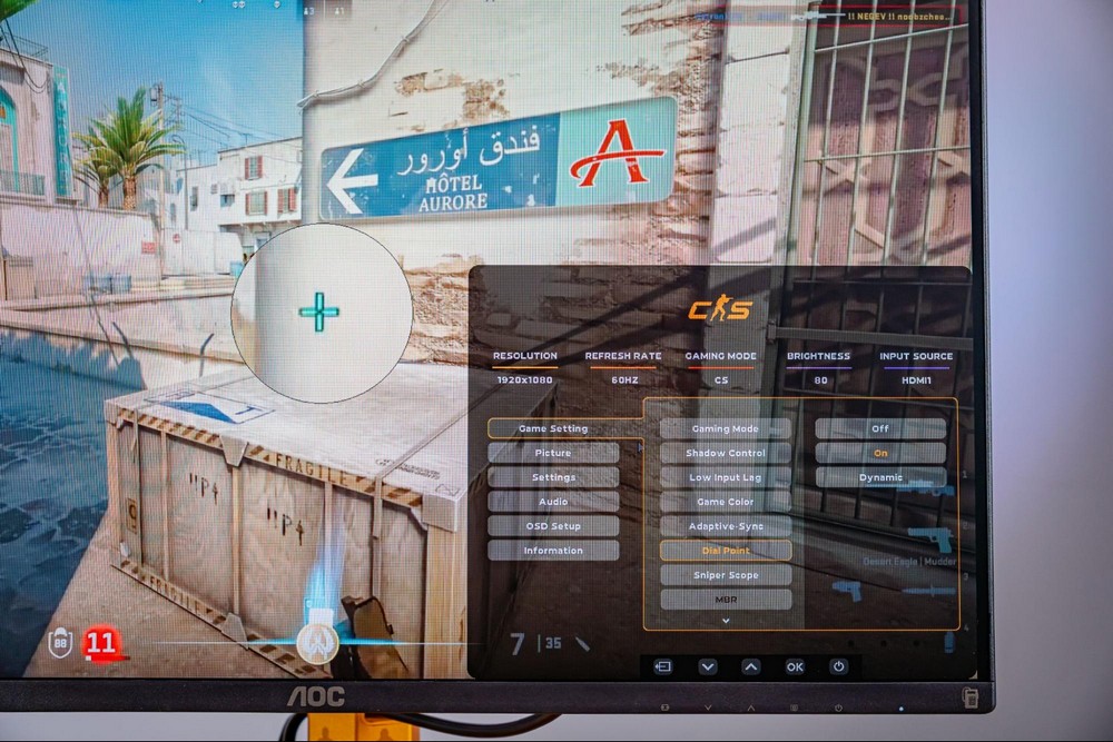 Màn hình AOC Gaming CS25G có gì đặc biệt?