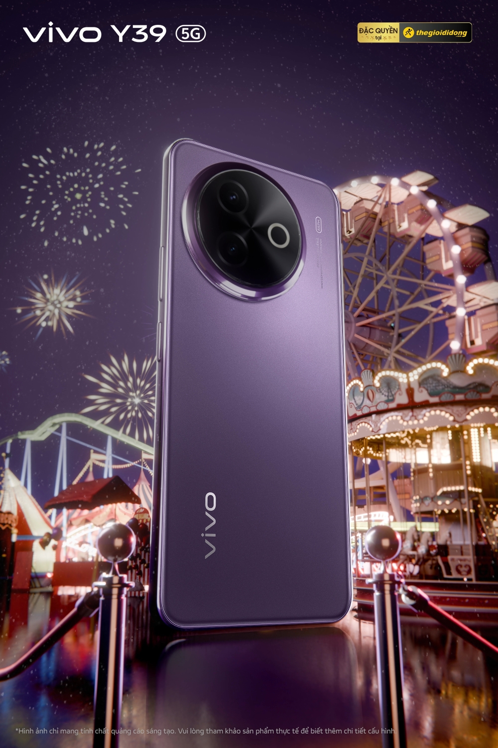 vivo Y39 5G chính thức ra mắt