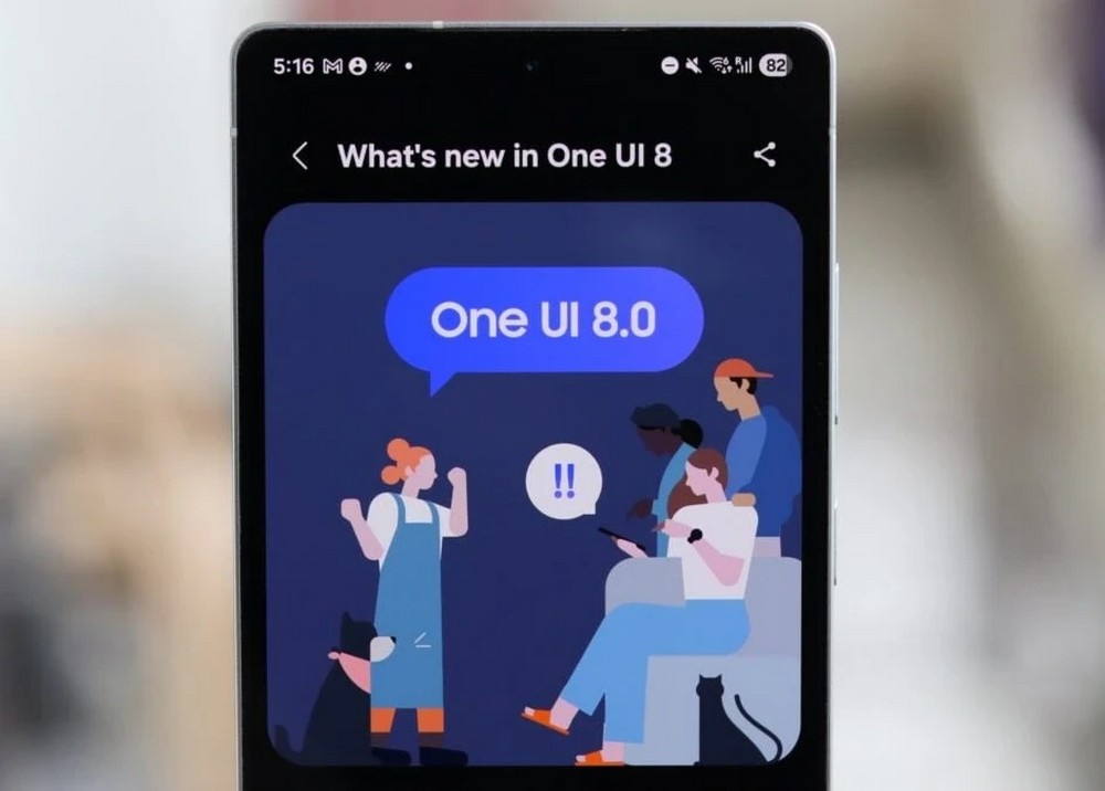 One UI 8 sẽ được phát hành trong tháng 9